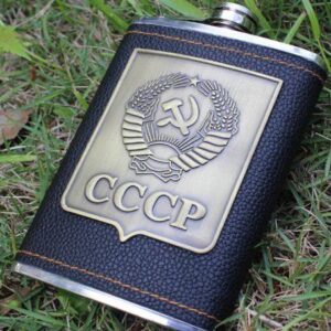 CCCP fickplunta
