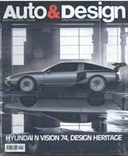 Tidningen Auto & Design (IT) 3 nummer